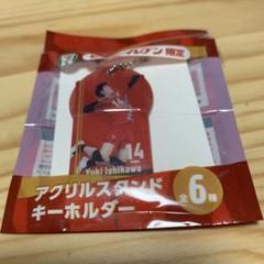 2025年最新】小林祐希の人気アイテム - メルカリ