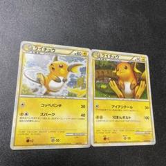 2025年最新】Pokemon Card Game セット詳細：ポケモンカード