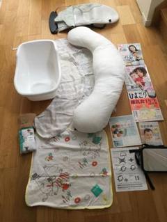 ⭐️ベビー用品　初めてセット❗️　まとめ売り　14点　20000円相当