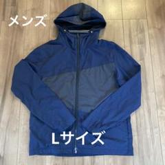 『BEAMS HEART』ビームスハート（M）白/緑/ナイロンジャケット/長袖 BEAMS HEART』ビームスハート（M）白/緑/ナイロンジャケット