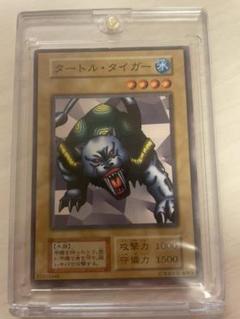 タートル・タイガーの中古/未使用品 - メルカリ