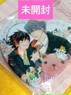 純情ロマンチカ ハート 缶バッジ 5種 ホログラム 純情ロマンチカ ハート 缶バッジ 5種 ホログラム