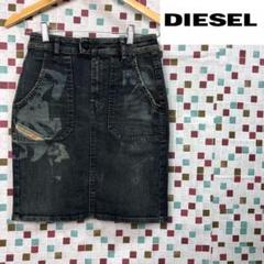 diesel ディーゼル デニムスカート ひざ丈スカート Mサイズ