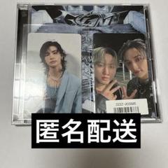 即購入可】Stray Kids GIANT A盤 トレカ ヒョンジン ユニット