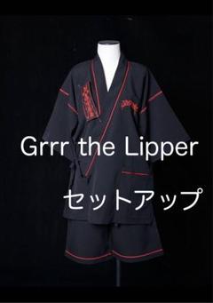 Grrr the Lipper ガルルザリッパー  赫夏 甚平 和服 レフレム m32160007463_1.jpg?1722410989