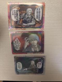 ジャンケットバンク トレーディング名刺 獅子神敬一 N6枚 R4枚　セット 61WtYHDhWjL._AC_SY200_QL15_.jpg