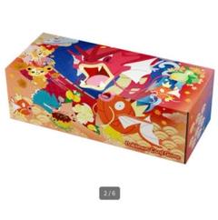 ポケモンカードゲーム スペシャルBOX ポケモンセンターヒロシマ