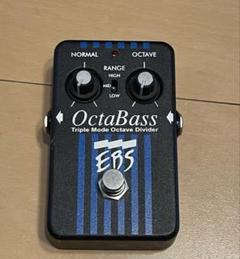 2025年最新】octabass EBSの人気アイテム - メルカリ