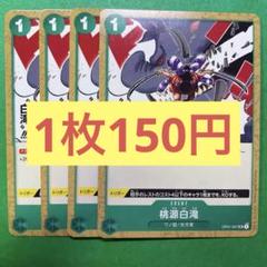 55様 リクエスト 3点 まとめ商品 - メルカリ