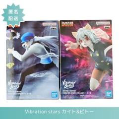 KAITO フィギュア　グッズ　セット　フィギュアまとめセット Amazon.co.jp: セガ 初音ミク Project DIVA Arcade プレミアム