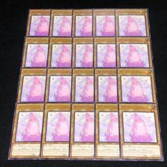メルフィー　25thセット 2025年最新】メルフィー 25thの人気アイテム - メルカリ