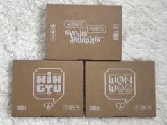 dicon ミンギュ　トレカセット　新品未開封 ミンギュ mingyu 민규 トレカセット - メルカリ