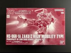 2025年最新】HG 1/144 シャア専用高機動型ザクIIの人気アイテム