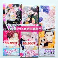 2025年最新】バラ売り／コミックの人気アイテム - メルカリ