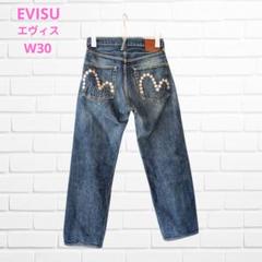EVISU エヴィス yamane デニムベスト 36-38 S M 3008 EVISU エヴィス yamane デニムベスト 36-38 S M 3008