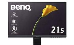 ⭐️新品・未使用⭐️BenQ GW2280 アイケア ウルトラスリムベゼルモニター Amazon.co.jp: BenQ GW2280 アイケア ウルトラスリムベゼル