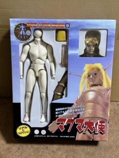 マグマ大使 1/6 スーパーアクションヒーローズ マーミット製