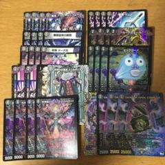 黒単ゼナーク 2024年版】闇単ゼナークの回し方と必勝テクニック【黒単XENARCH