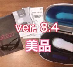 【美品】ケノン脱毛器 Ver.8.4