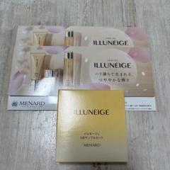 トライアルセット・サンプル MENARD AUTHENT Thank-you Assortment MENARD AUTHENT サンプルセット - メルカリ