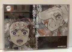 2025年最新】ufotable ランチョンマット 煉獄の人気アイテム