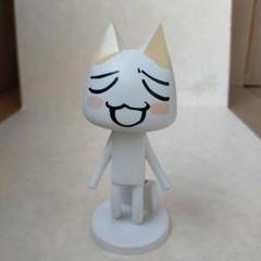 トロ どこでもいっしょ メッセージフィギュア メッセージなし