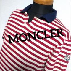 ch22 MONCLER ポロシャツ ボーダー メンズSサイズ相当