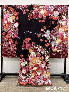 ブランド振袖 仮絵羽 京友禅 刺繍 金駒 金彩 銀通し 正絹 未仕立て品 八掛付