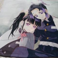 鬼滅の刃　しのぶとかなえ　クッションカバー