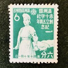 2025年最新】未使用中国切手の人気アイテム - メルカリ