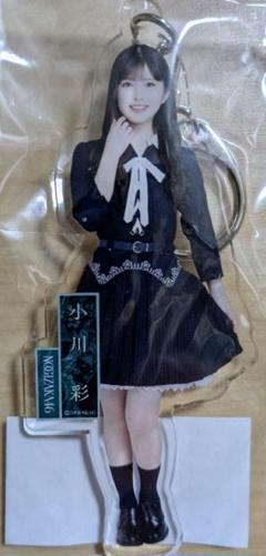 2025年最新】小川彩 アクスタの人気アイテム - メルカリ