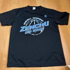 2025年最新】全中 tシャツの人気アイテム - メルカリ