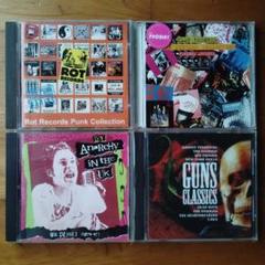 お歳暮 2025 2025年最新】ハードコアパンク cdの人気アイテム メルカリ - 邦楽
