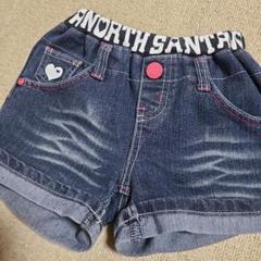⑤デニムショートパンツ 130㌢