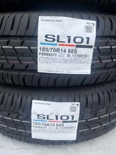 23年製　新品４本SEIBERLING 185/70R14 23年製 新品4本SEIBERLING 185/70R14 - メルカリ