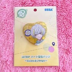 18TRIP アクリルスタンド ハート型缶バッジ 8点セット ⑧ グッズ-バッチ】18TRIP ハート型キャラバッジコレクション/旅先