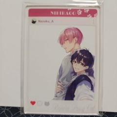 鳥葉ゆうじ「路地裏プッシーキャット」アクリルカード - メルカリ
