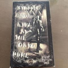 2025年最新】LIVE AT THE TOKYO DOME~SHAKE THE FAKE TOUR~ の