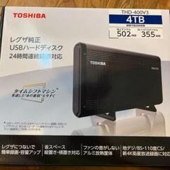 2022年最新】thd 400v3の検索結果 - メルカリ 2022年最新】thd 400v3の検索結果 - メルカリ