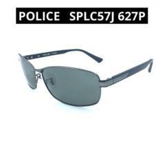 2025年最新】SPLC57Jの人気アイテム - メルカリ