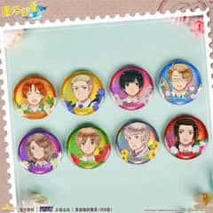 ヘタリア中国限定正規品ホログラムバッジセットA