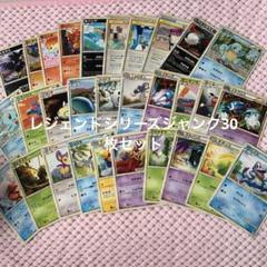 2025年最新】ポケモンカードゲームの人気アイテム - メルカリ