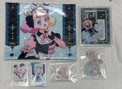 2025年最新】プリマジ みるきの人気アイテム - メルカリ