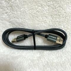 USB 3.0 ケーブル 1M typeA高速データ転送 PC.ハードディスク
