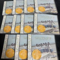 ≒JOY ブルーハワイレモン CD初回盤31枚セット 新品未開封 未
