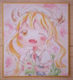 【色紙】小林さんちのメイドラゴン トール
