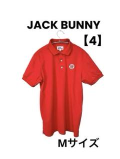 Jack bunny メンズポロシャツ　Mサイズ　未使用 Jack Bunny!! 【超美品】ジャックバニー 半袖ポロシャツジャック