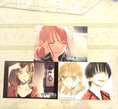 アオのハコ 20巻 購入特典 イラストカード｜Yahoo!フリマ（旧