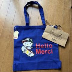 ハローキティ×メルシー キャンディード トートバッグ Mサイズ 楽天市場】メルシー ハローキティコラボ トートバッグ 大容量