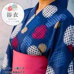 美品 浴衣 瑠璃紺色 丸絣 桜 金 身丈165㎝ 大人かわいい k114